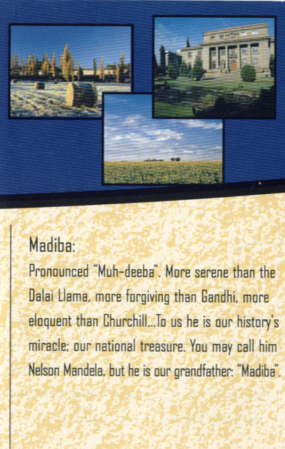 South African Flavour