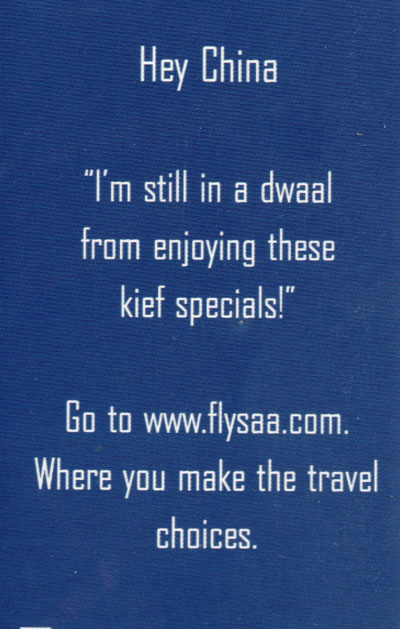 South African Flavour